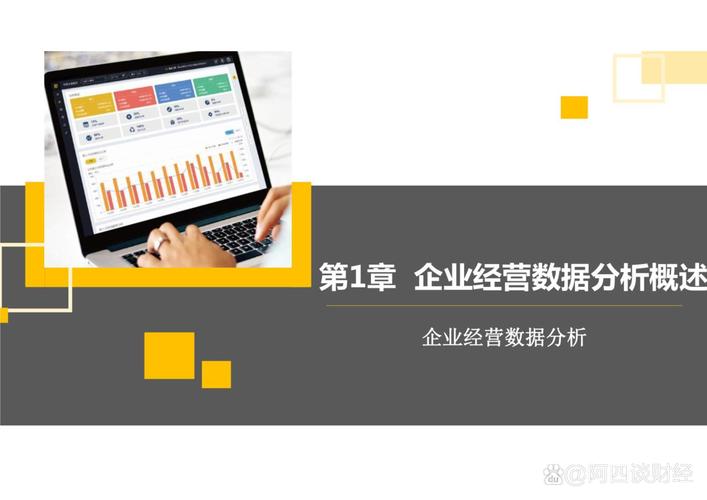 如何根据域名（d）新建网站,全方位分析与实战指南 如何根据域名（d）新建网站,全方位分析与实战指南 神马SEO