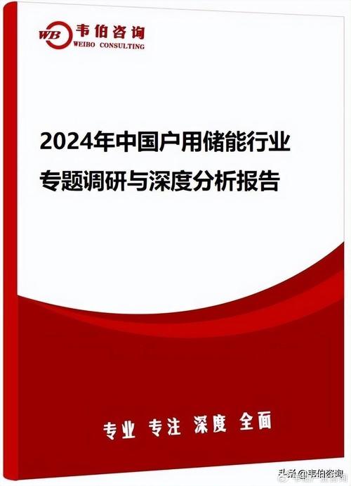 如何查询网站空间,全面分析网站空间查询方法与方法 必应SEO 如何查询网站空间,全面分析网站空间查询方法与方法 如何查询网站空间,全面分析网站空间查询方法与方法 必应SEO