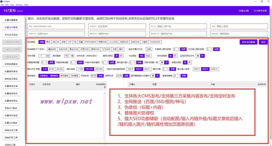 如何让网站快速收录,优化步骤与实战方法 搜狗SEO 如何让网站快速收录,优化步骤与实战方法 如何让网站快速收录,优化步骤与实战方法 搜狗SEO