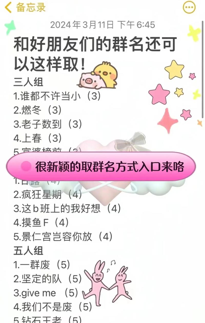 如何轻松创建个性网址,掌握网站命名的五大方法 网站建设公司 如何轻松创建个性网址,掌握网站命名的五大方法 如何轻松创建个性网址,掌握网站命名的五大方法 网站建设公司
