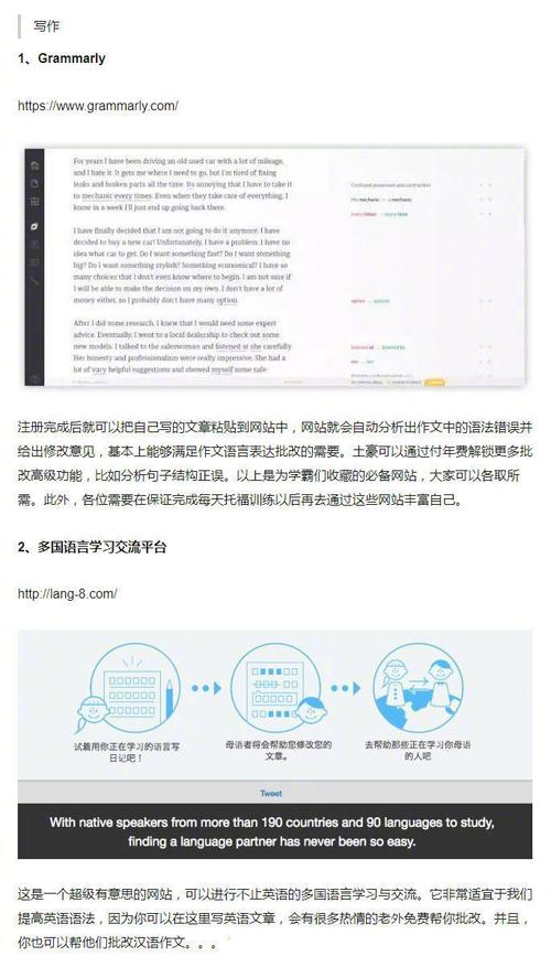 如何选购优质网站空间,全方位指南 搜狗SEO 如何选购优质网站空间,全方位指南 如何选购优质网站空间,全方位指南 搜狗SEO