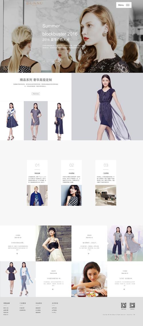 姐妹们网站设计,女性力量新平台,引领时尚潮流 搜狗SEO 姐妹们网站设计,女性力量新平台,引领时尚潮流 姐妹们网站设计,女性力量新平台,引领时尚潮流 搜狗SEO