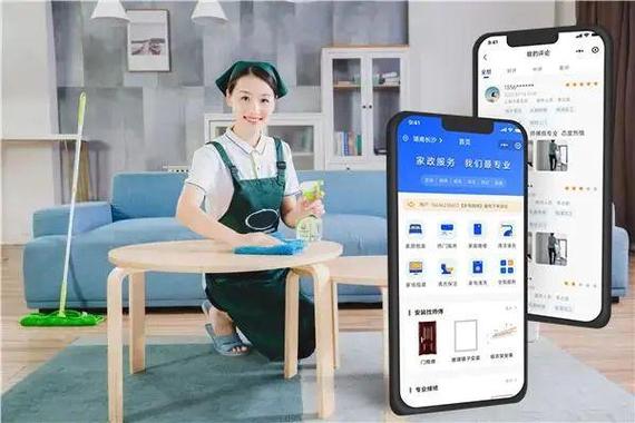 娃酷分类信息网,为现代家庭提供便捷生活服务的新平台 百度SEO 娃酷分类信息网,为现代家庭提供便捷生活服务的新平台 娃酷分类信息网,为现代家庭提供便捷生活服务的新平台 百度SEO
