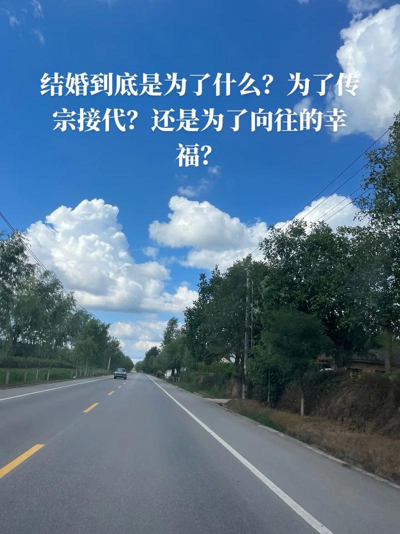 婚姻届网站,构建幸福婚姻的在线平台_探索婚姻新篇章 婚姻届网站,构建幸福婚姻的在线平台_探索婚姻新篇章 搜狗SEO