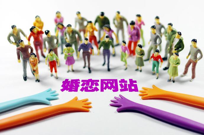 婚恋网站设计,连接心灵的桥梁 SEO关键词 婚恋网站设计,连接心灵的桥梁 婚恋网站设计,连接心灵的桥梁 SEO关键词