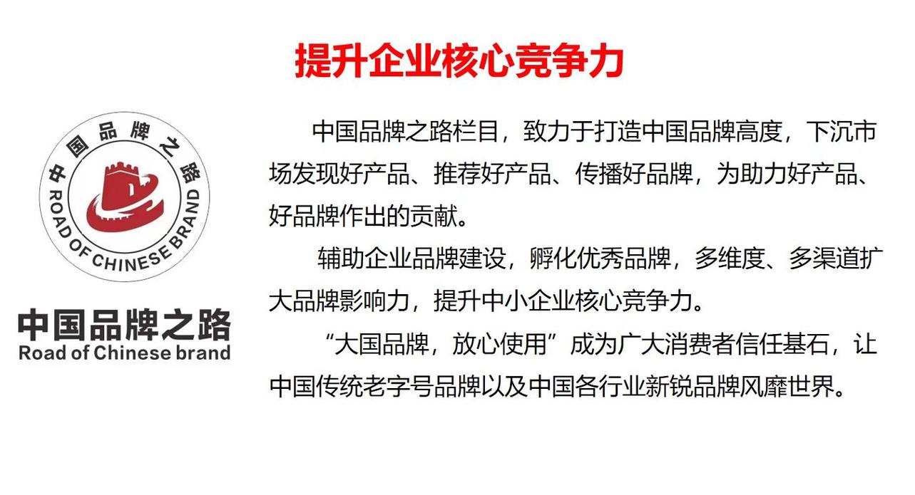 字优化公司,助力企业提升品牌影响力的专业之路 字优化公司,助力企业提升品牌影响力的专业之路 神马SEO