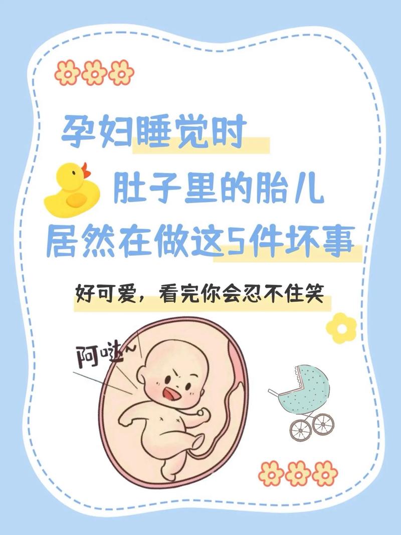 孕期网站设计,打造专属孕妇的美好家园 搜狗SEO 孕期网站设计,打造专属孕妇的美好家园 孕期网站设计,打造专属孕妇的美好家园 搜狗SEO