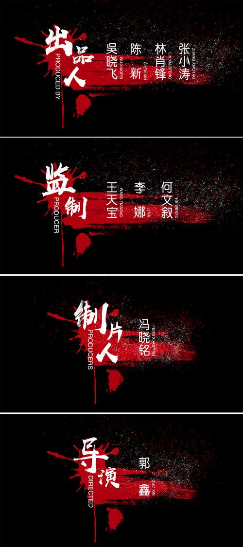 字幕条网站,让影视文化无障碍传播的桥梁 神马SEO 字幕条网站,让影视文化无障碍传播的桥梁 字幕条网站,让影视文化无障碍传播的桥梁 神马SEO