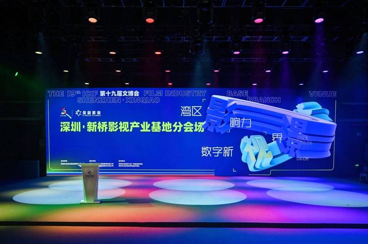 字幕库网站,赋能影视产业，助力文化繁荣 字幕库网站,赋能影视产业，助力文化繁荣 神马SEO