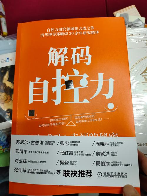 字母的力量,解码人类智慧的密码 百度SEO 字母的力量,解码人类智慧的密码 字母的力量,解码人类智慧的密码 百度SEO