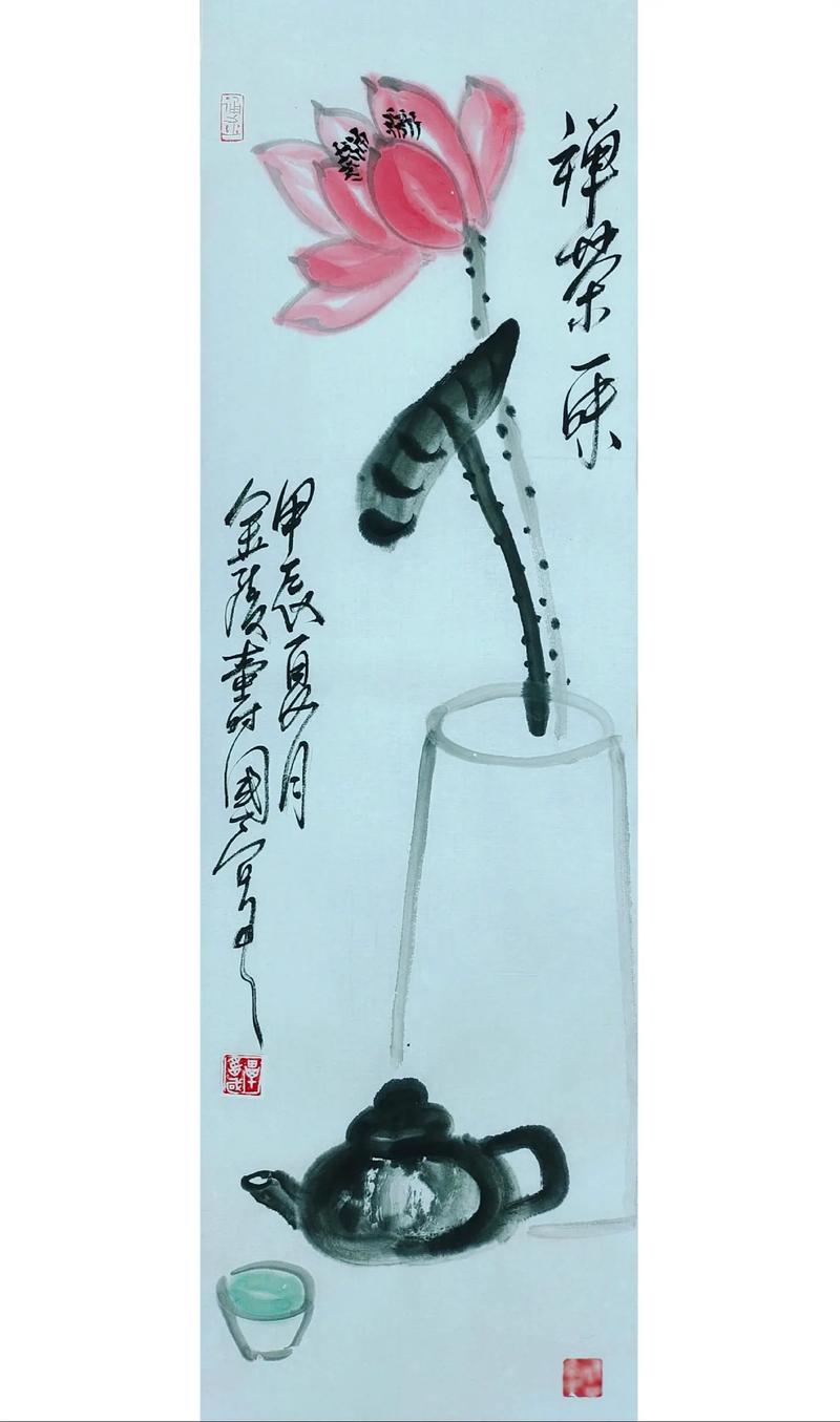 字画艺术与现代网站设计,传承与创新的艺术交融 网站建设公司 字画艺术与现代网站设计,传承与创新的艺术交融 字画艺术与现代网站设计,传承与创新的艺术交融 网站建设公司