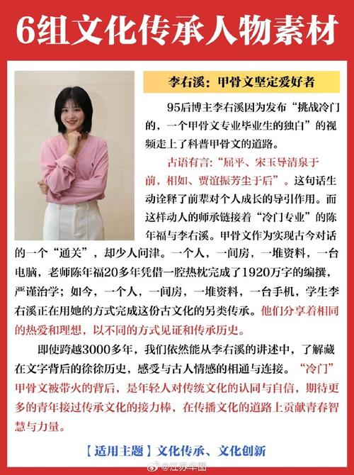 孙振萍网站设计,创新与适用的完美结合 百度SEO 孙振萍网站设计,创新与适用的完美结合 孙振萍网站设计,创新与适用的完美结合 百度SEO