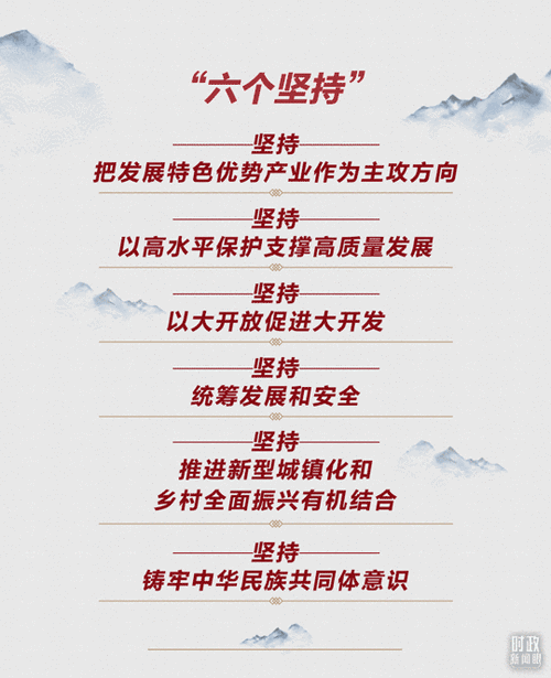孝感网站设计,打造地域特色，助力地方发展新篇章 孝感网站设计,打造地域特色，助力地方发展新篇章 神马SEO