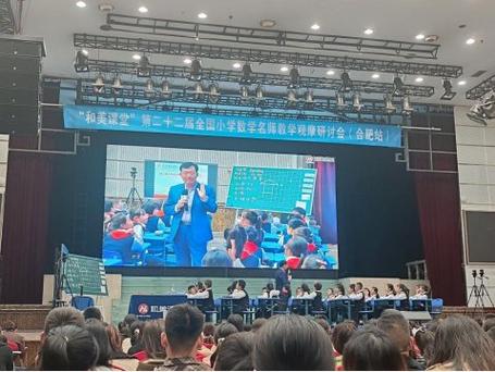 孟津高,创新驱动,智慧教育的新高地 SEO关键词 孟津高,创新驱动,智慧教育的新高地 孟津高,创新驱动,智慧教育的新高地 SEO关键词
