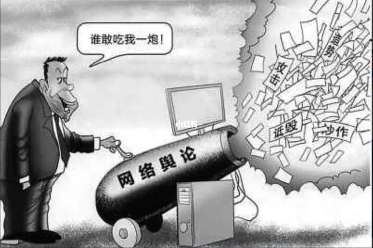 学 网站,打造现代 传播新平台,助力信息时代舆论引导 SEO关键词 学 网站,打造现代 传播新平台,助力信息时代舆论引导 学 网站,打造现代 传播新平台,助力信息时代舆论引导 SEO关键词
