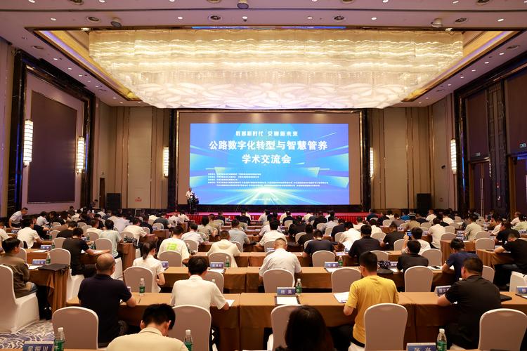 学术网站设计图,构建智慧学术交流平台的视觉指南 学术网站设计图,构建智慧学术交流平台的视觉指南 网站建设公司