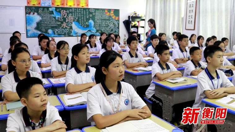 学校学生规模与教育质量,介绍规模效应下的教育变革 学校学生规模与教育质量,介绍规模效应下的教育变革 网站建设公司
