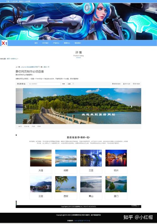 学生创意网站,科技与创新的完美融合 学生创意网站,科技与创新的完美融合 SEO关键词