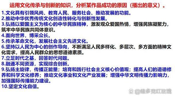 宁乡学网站,传承与创新的文化教育平台 百度SEO 宁乡学网站,传承与创新的文化教育平台 宁乡学网站,传承与创新的文化教育平台 百度SEO