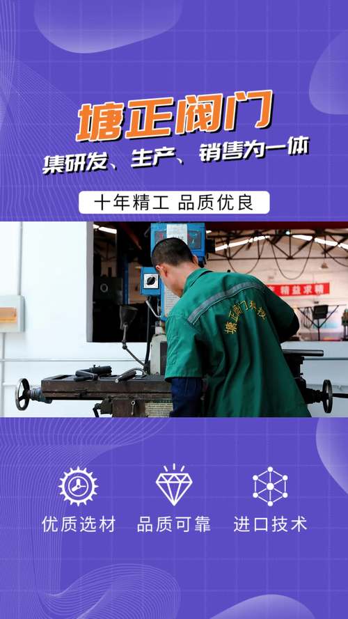 宁夏网站搭建厂,专业铸就品质，创新引领未来 宁夏网站搭建厂,专业铸就品质，创新引领未来 SEO关键词