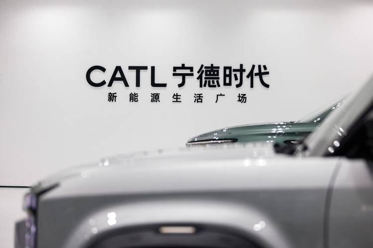 宁德时代引领新能源汽车产业迈向新时代_介绍宁德h网站设计背后的故事 SEO关键词 宁德时代引领新能源汽车产业迈向新时代_介绍宁德h网站设计背后的故事 宁德时代引领新能源汽车产业迈向新时代_介绍宁德h网站设计背后的故事 SEO关键词