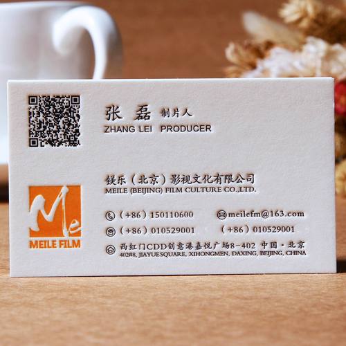 宁波网站设计,打造互联网时代的品牌新名片 SEO关键词 宁波网站设计,打造互联网时代的品牌新名片 宁波网站设计,打造互联网时代的品牌新名片 SEO关键词