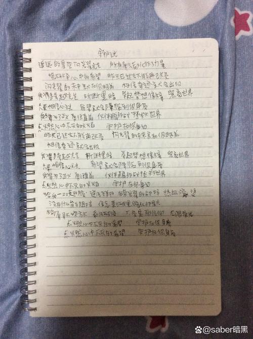 守护创意之光,网站版权设计的必要性及步骤 搜狗SEO 守护创意之光,网站版权设计的必要性及步骤 守护创意之光,网站版权设计的必要性及步骤 搜狗SEO