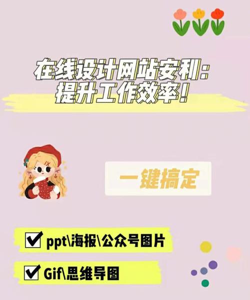 安利网站设计,打造高效、人性化的用户体验之旅 安利网站设计,打造高效、人性化的用户体验之旅 神马SEO