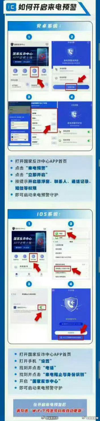 安卓K加固工具,介绍移动应用安全防护的利器 网站建设公司 安卓K加固工具,介绍移动应用安全防护的利器 安卓K加固工具,介绍移动应用安全防护的利器 网站建设公司