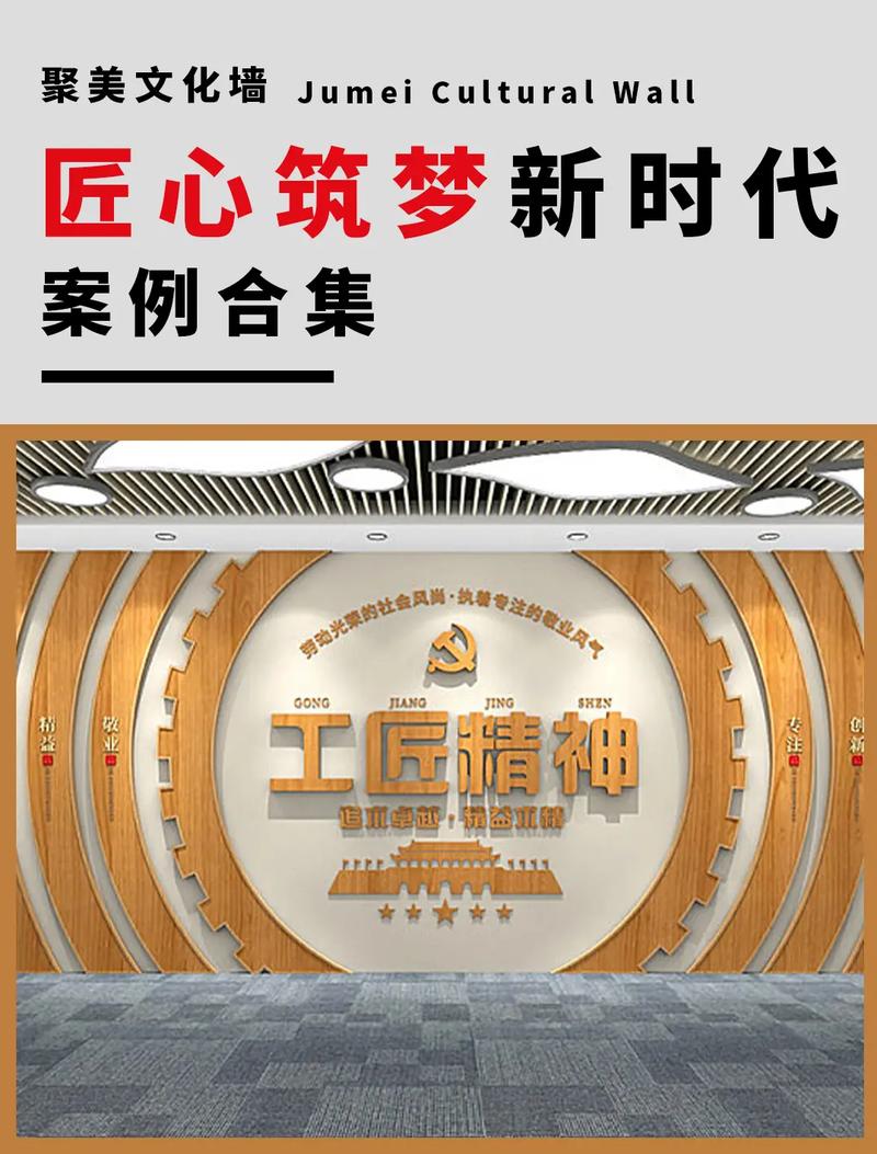 安庆设计院,以匠心筑梦，助力城市建设新发展 安庆设计院,以匠心筑梦，助力城市建设新发展 必应SEO