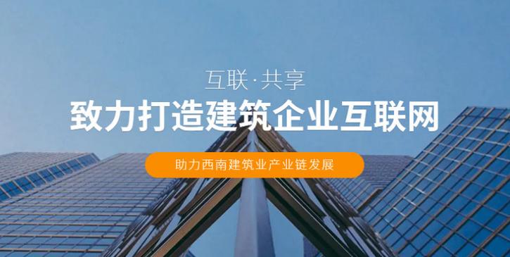 安徽网站优化,助力企业互联网营销腾飞之路 网站建设公司 安徽网站优化,助力企业互联网营销腾飞之路 安徽网站优化,助力企业互联网营销腾飞之路 网站建设公司