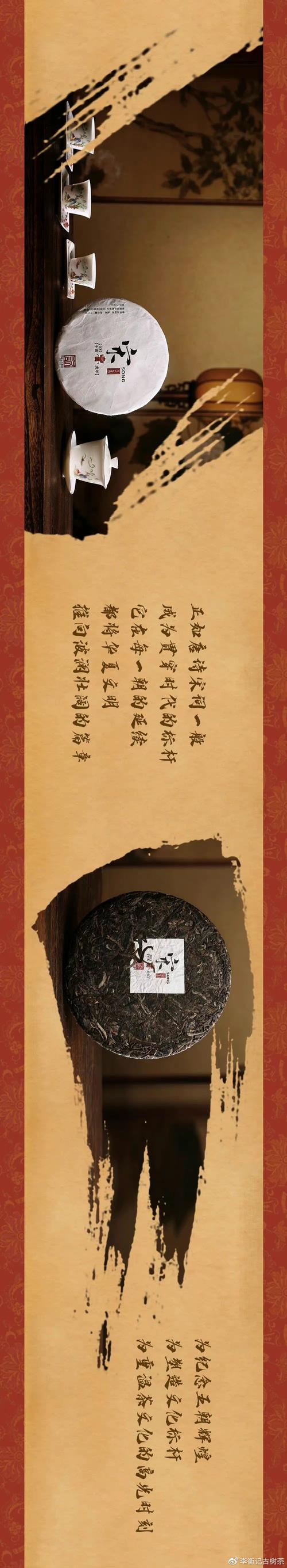 宋词填空,一场跨越千年的文化之旅 宋词填空,一场跨越千年的文化之旅 搜狗SEO