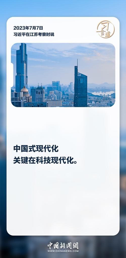 宏程序代码的魅力,赋能现代科技发展的关键 宏程序代码的魅力,赋能现代科技发展的关键 搜狗SEO