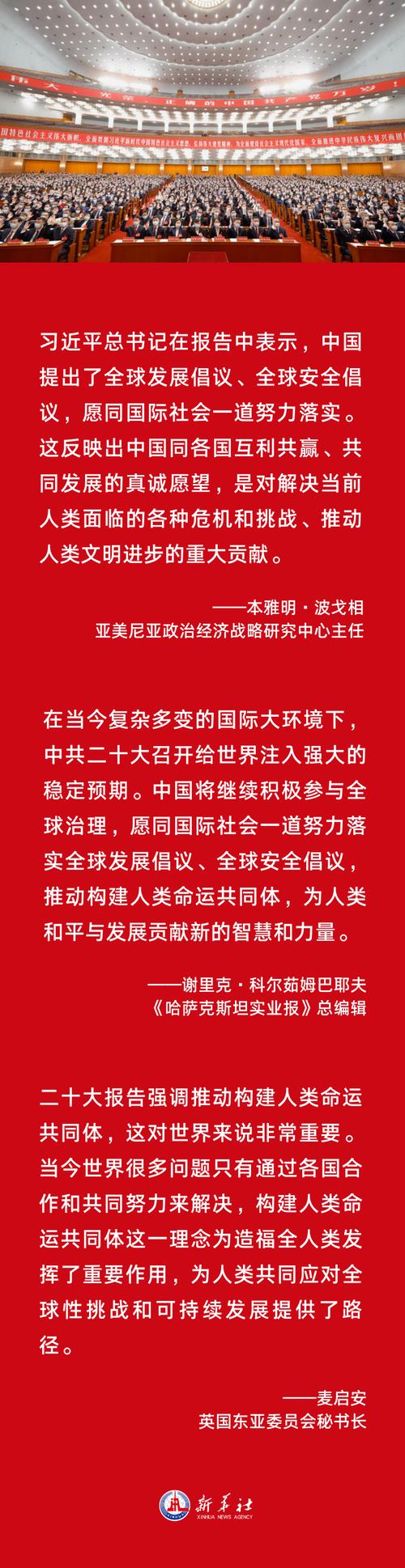 宏程序在当今社会的重要性与应用前景 宏程序在当今社会的重要性与应用前景 搜狗SEO