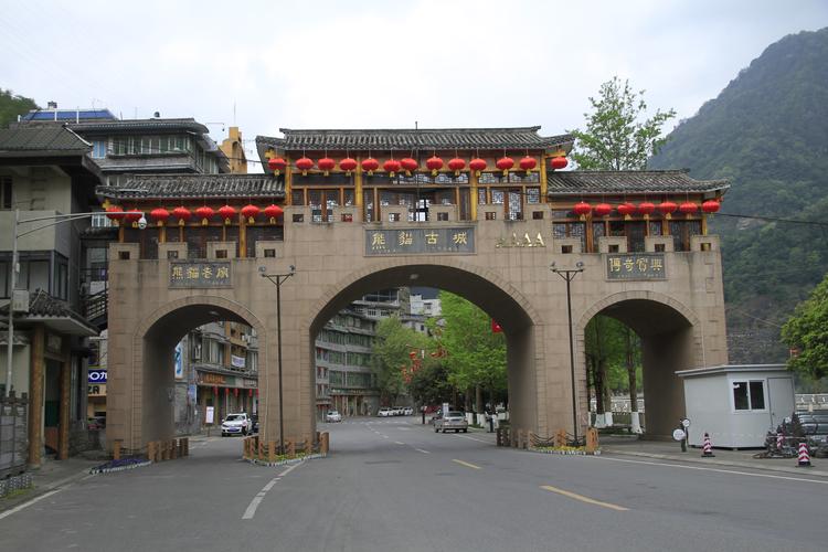 宝兴,一个充满历史底蕴与现代活力的魅力之城 百度SEO 宝兴,一个充满历史底蕴与现代活力的魅力之城 宝兴,一个充满历史底蕴与现代活力的魅力之城 百度SEO