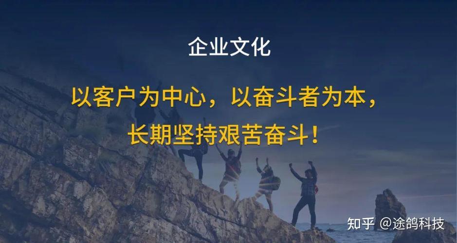 客户至上，共筑辉煌_探寻我们客户成功背后的奥秘 客户至上，共筑辉煌_探寻我们客户成功背后的奥秘 神马SEO