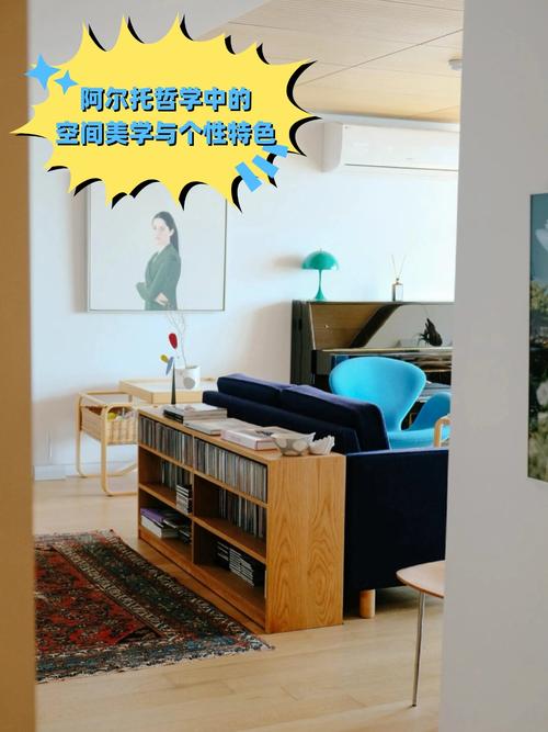 家居美学与生活艺术,分析现代住宅网站设计图中的居住哲学 家居美学与生活艺术,分析现代住宅网站设计图中的居住哲学 神马SEO