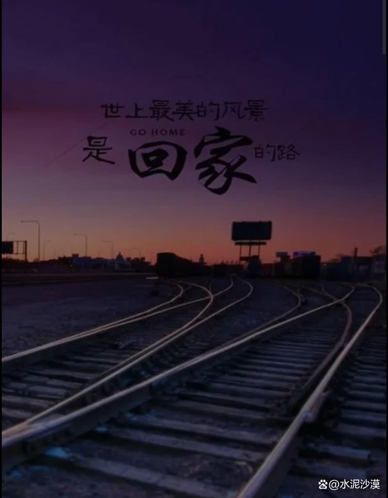 寻亲网站,连接亲情,照亮回家的路 百度SEO 寻亲网站,连接亲情,照亮回家的路 寻亲网站,连接亲情,照亮回家的路 百度SEO