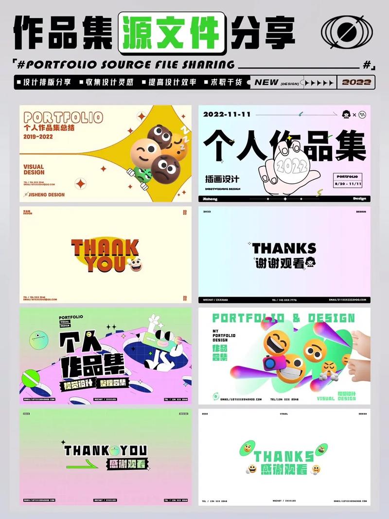 封面设计,视觉艺术与品牌形象的完美融合 百度SEO 封面设计,视觉艺术与品牌形象的完美融合 封面设计,视觉艺术与品牌形象的完美融合 百度SEO
