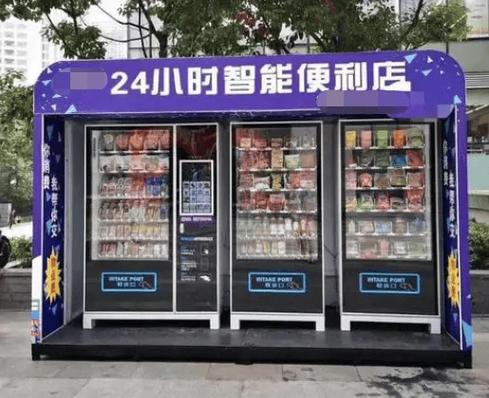 小卖部程序,智能化时代下的便利店革新之路 小卖部程序,智能化时代下的便利店革新之路 搜狗SEO