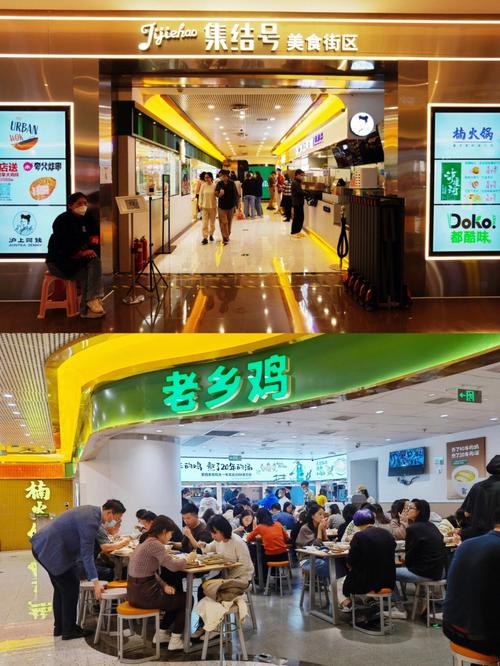 小吃街网站,打造美食新天地,引领潮流风向标 必应SEO 小吃街网站,打造美食新天地,引领潮流风向标 小吃街网站,打造美食新天地,引领潮流风向标 必应SEO