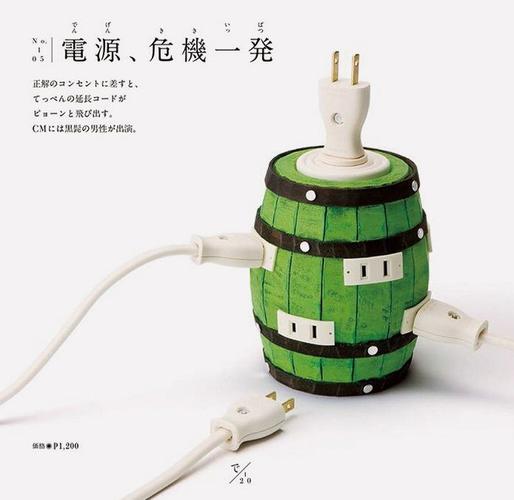 小物件设计,激发创意，提升生活品质的利器 小物件设计,激发创意，提升生活品质的利器 必应SEO