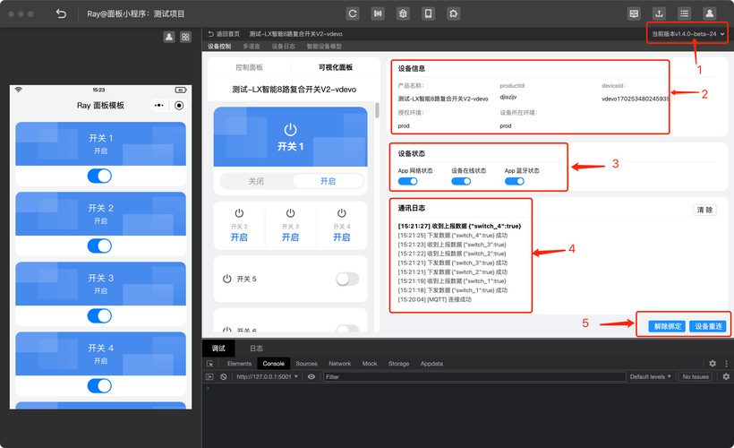 小程序代码,打造移动时代的便捷工具 神马SEO 小程序代码,打造移动时代的便捷工具 小程序代码,打造移动时代的便捷工具 神马SEO