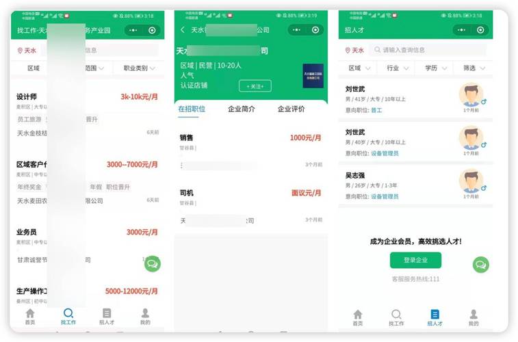 小程序代码之魅力,高效便捷的互联网新篇章 百度SEO 小程序代码之魅力,高效便捷的互联网新篇章 小程序代码之魅力,高效便捷的互联网新篇章 百度SEO