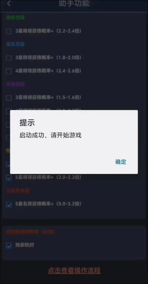 小程序代码后门,隐藏在指尖的暗流涌动 小程序代码后门,隐藏在指尖的暗流涌动 搜狗SEO
