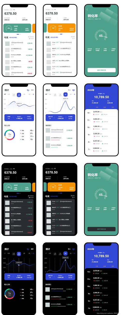 小程序代码文件,介绍移动应用开发的核心奥秘 必应SEO 小程序代码文件,介绍移动应用开发的核心奥秘 小程序代码文件,介绍移动应用开发的核心奥秘 必应SEO