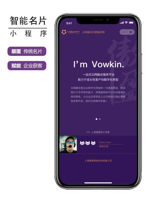 小程序代码染色,创新编程艺术,赋能未来开发 SEO关键词 小程序代码染色,创新编程艺术,赋能未来开发 小程序代码染色,创新编程艺术,赋能未来开发 SEO关键词
