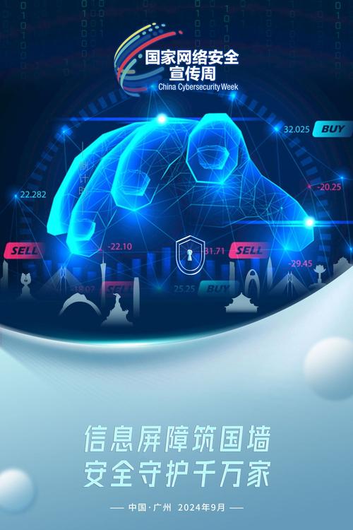 小程序代码校验,守护程序安全的坚实屏障 必应SEO 小程序代码校验,守护程序安全的坚实屏障 小程序代码校验,守护程序安全的坚实屏障 必应SEO