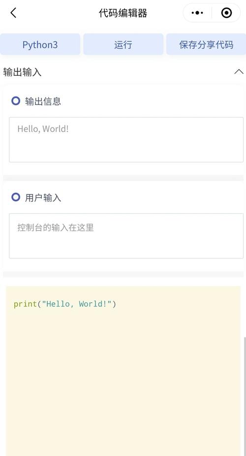 小程序代码清空的艺术与魅力 搜狗SEO 小程序代码清空的艺术与魅力 小程序代码清空的艺术与魅力 搜狗SEO