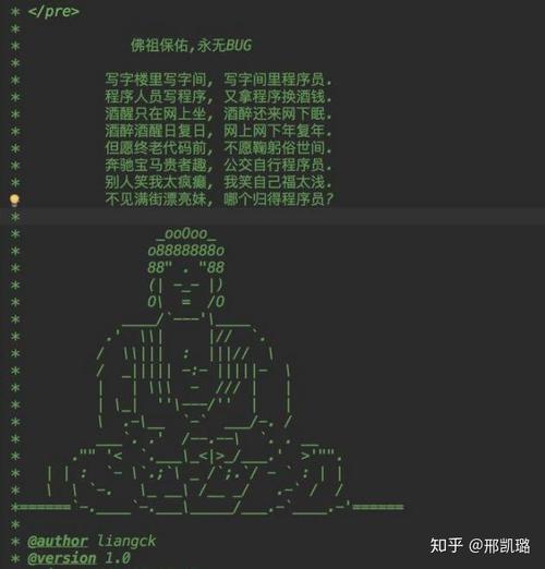 小程序代码的恶搞艺术,介绍编程界的“黑色幽默” 小程序代码的恶搞艺术,介绍编程界的“黑色幽默” 必应SEO